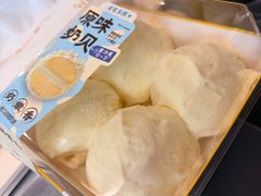 原味奶贝-鲍师傅糕点(江苏路店)