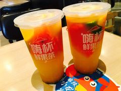 -必胜客(新中纬店)