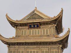 -峨眉山风景名胜区