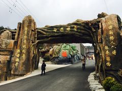 -威海华夏城景区