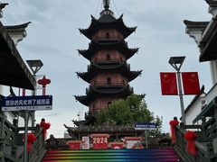 -天一阁博物院