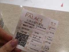 -百丽宫影城(嘉里汇店)