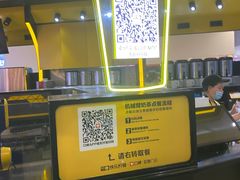 -快乐柠檬happylemon(日月光店)