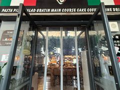 -吉姆丽德乡村西餐厅(闵行交大店)