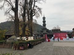 -崇州市街子古镇