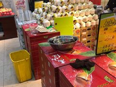 -鲜力达果品批发直销(青山店)