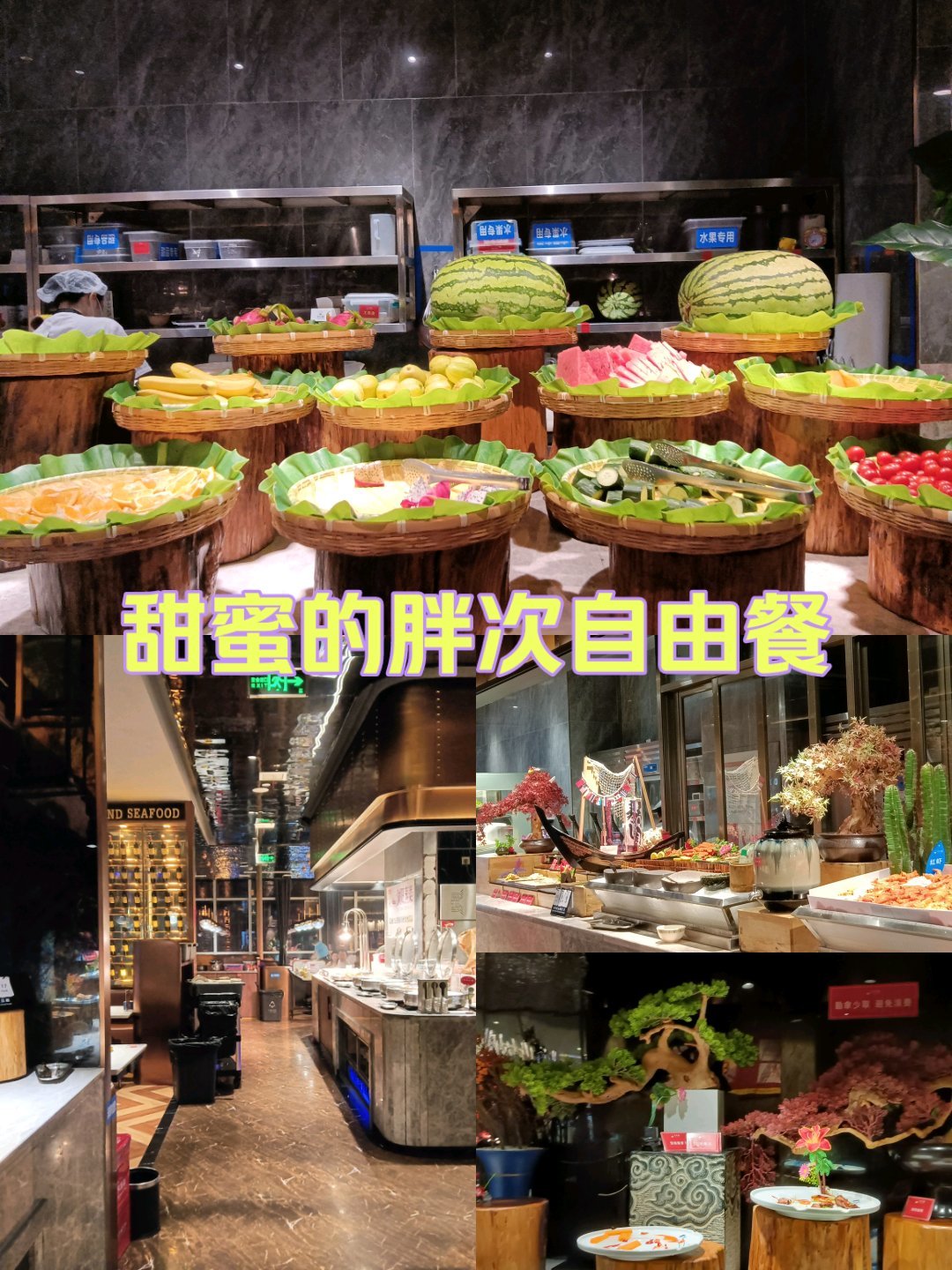 https://qcloud.dpfile.com/pc/9Iz-V-36whDibXCf9uXNGjP3zcqPSACgQ-Zh_FzHCI8KudLcVRVqavREmCxX3S6cY0q73sB2DyQcgmKUxZFQtw.jpg