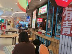 -彭耕记猪油炒小菜(吉联mall店)