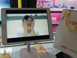 点击看大图 -长沙雅美医疗美容医院