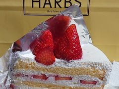 -HARBS(渋谷ヒカリエ シンクス店)