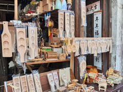 -绍兴书圣故里景区