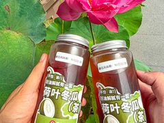 -72街荷叶饭(丽影广场店)