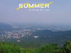 -香山公园