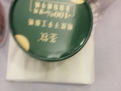 -东兴楼(通州店)