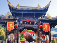 -南津关古镇