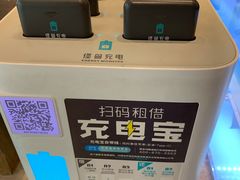-渝是乎酸菜鱼(龙旗购物中心店)