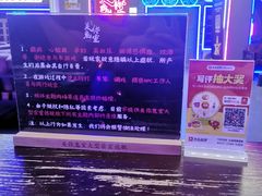 -关你鬼室大型密室逃脱(佛山创意园店)