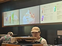 -星巴克(嘉定中信泰富万达广场店)