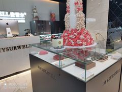 -麦雪尔甜品·生日蛋糕(新街口旗舰店)