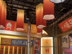 -姜胖胖韩式自助烤肉(光明万达店)