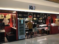 -浦东食品城(华诚大厦店)