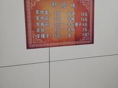 -同来顺烧烤餐厅(哈尔滨道店)