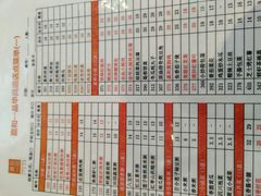 -嘉和一品粥(津华昌道店)