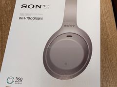 -sundanpulse顺电·脉(海岸城购物中心店)