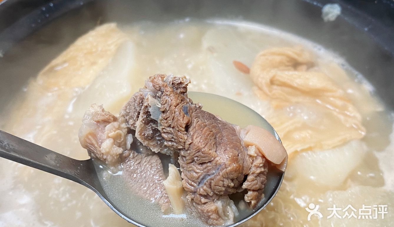 水围 宝记四季火锅好吃😋