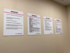 -上海玫瑰医疗美容医院