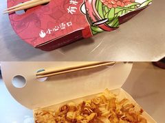 招牌章鱼小丸子-咕噜咕噜·章鱼小丸子(西湖路店)