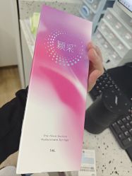 -广州美莱医疗美容医院