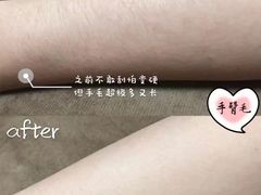 -江燕路万科里