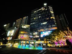 门面-合景·悠方(成都店)