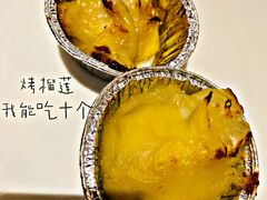 -雍和会海鲜姿造自助(湖东路店)