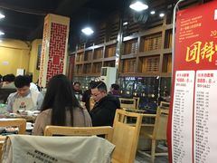 大堂-蜀九香火锅(玉林店)