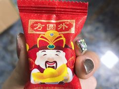 -舍予茶(桂林路店)