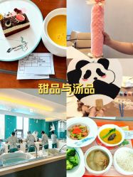 -重庆安琪儿妇产医院-妇幼保健联盟医院