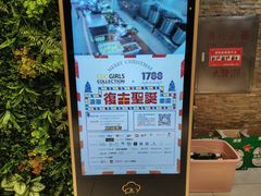 -天都火锅酒楼(虹梅南路店)