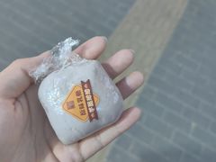 芋泥乳酪球-仙豆菓夫(鼓楼店)