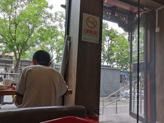 -和合谷(东四北大街店)