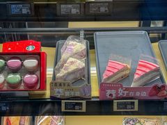 -星巴克(北京三里屯SOHO一店)