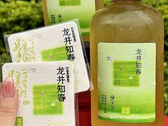 -奈雪的茶(优特汇店)