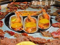 -郭左左围炉烤涮·鲜牛肉自助(梅溪新天地店)