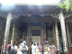 -乌镇东栅景区-茅盾故居