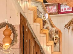 -野草莓自由市场