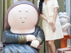 -上海尚嘉中心