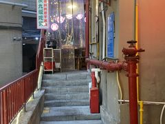 -聂发财重庆江湖菜(解放碑店)