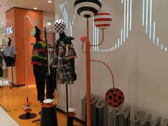 -天虹购物中心(石路店)