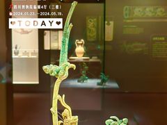 -四川博物院